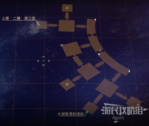 梦幻西游飞剑坐骑：穿越三界，领略非凡风采
