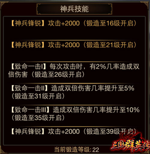 梦幻西游月卡多少钱？全面解析价格与优势