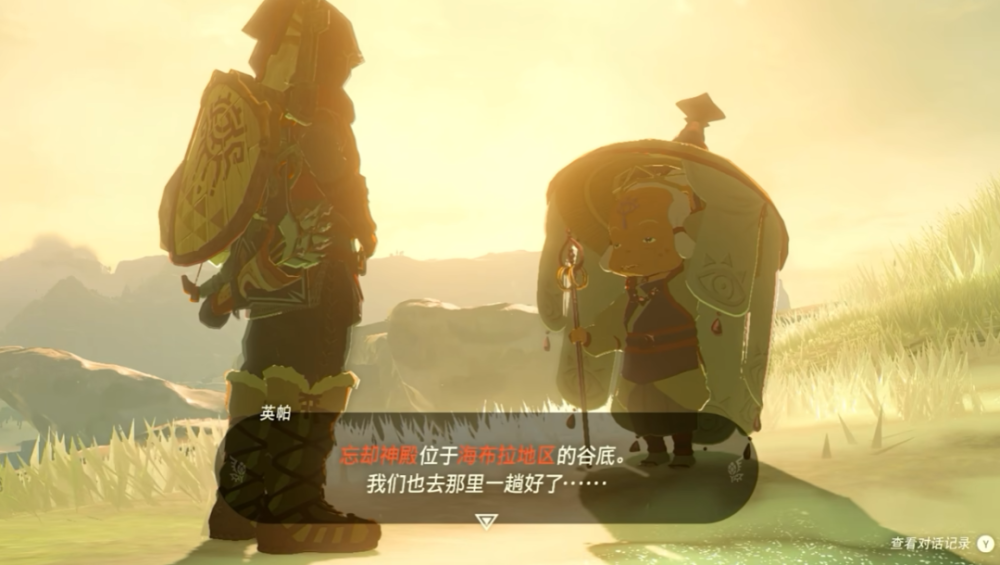崩3攻略：全面掌握游戏精髓，快速提升战斗力