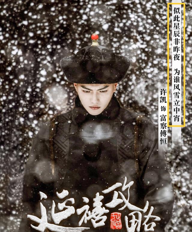 梦幻西游130武器：打造你的专属神兵利器