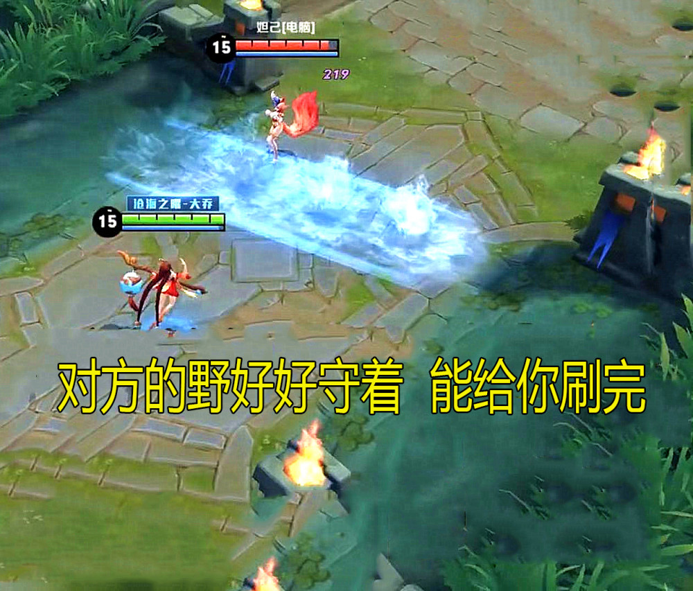 梦幻西游130武器：打造你的专属神兵利器