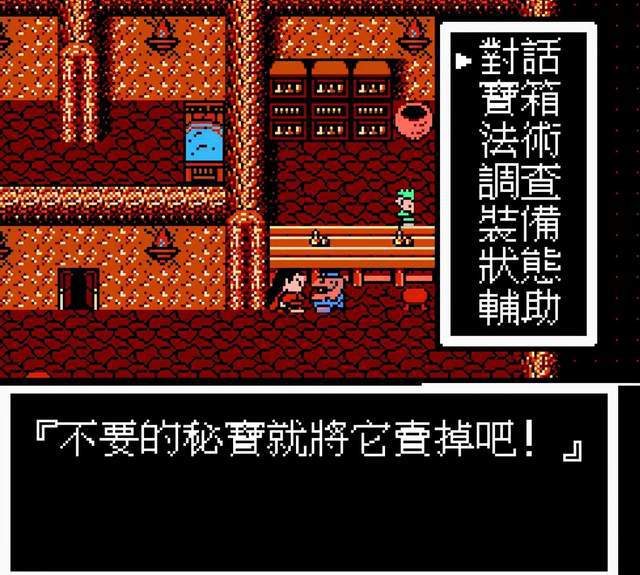 梦幻西游好友推荐：寻找志同道合的游伴