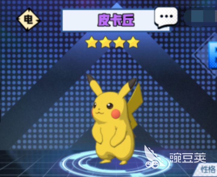 梦幻西游可以结婚吗？探索游戏中的浪漫奇遇