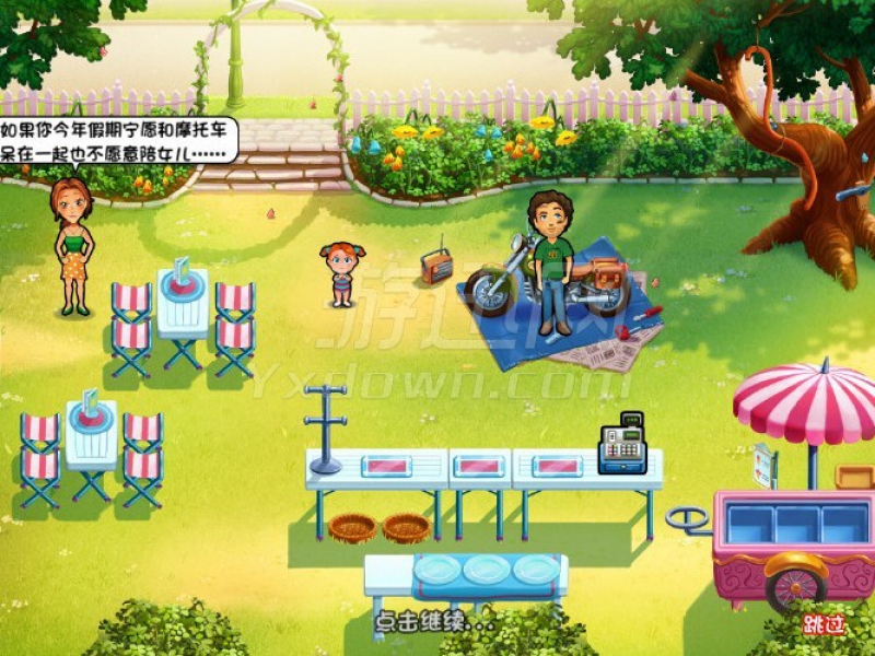 《梦幻西游2人结拜：共赴江湖路，结下不解之缘》