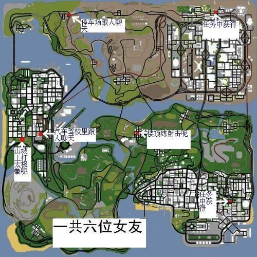 梦幻西游手游火区：探寻繁华背后的秘密