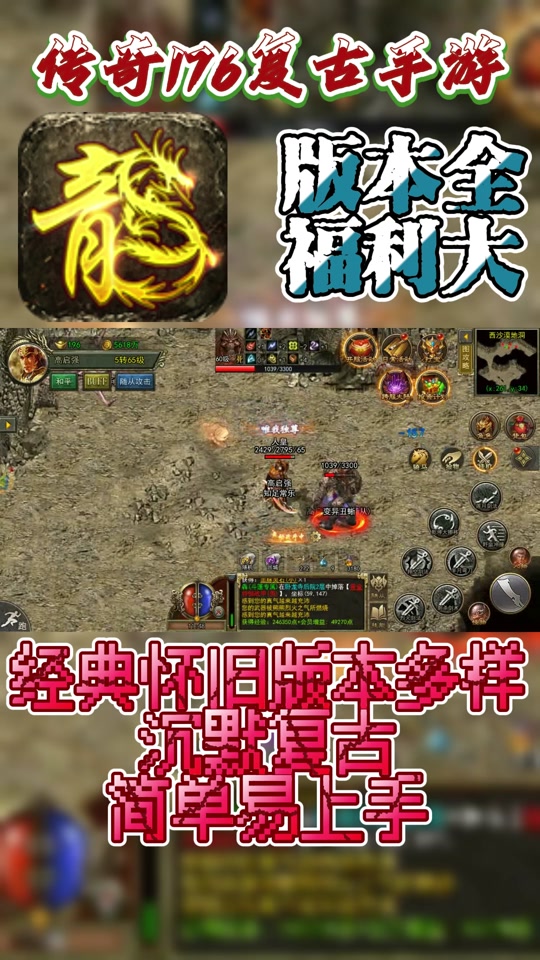 梦幻西游宠环奖励：探索宠物养成新境界