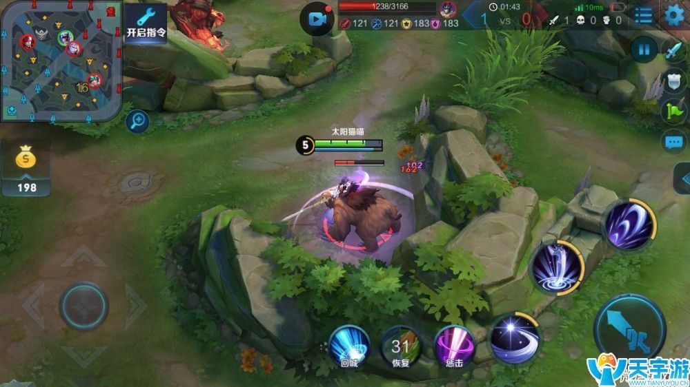 梦幻西游普陀怎么玩：新手攻略与进阶指南