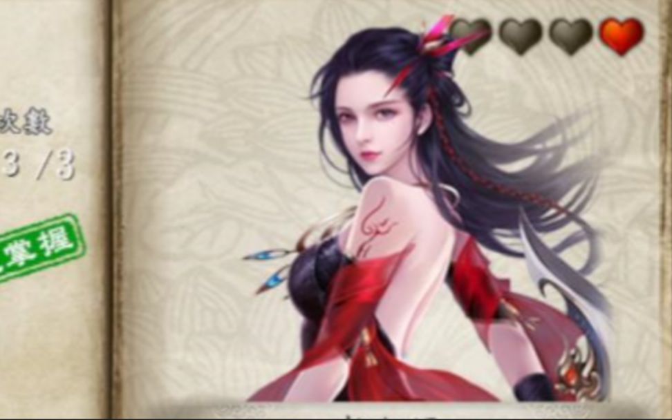 梦幻西游搬砖：掌握高效赚钱攻略，成为游戏里的富翁