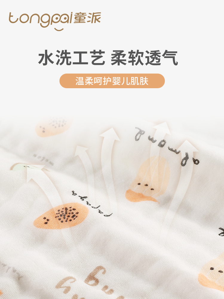 梦幻西游狮驼岭怎么样：揭秘这个强大门派的优劣