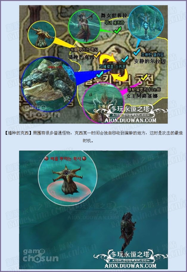 梦幻西游天宫经脉——揭秘神秘力量背后的秘密