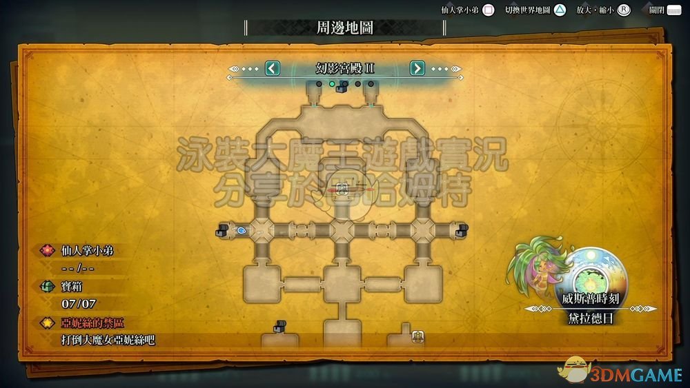cf手游最新bug：揭秘与应对策略