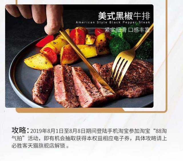 梦幻西游手游羽灵神：解析神秘角色的魅力与实力
