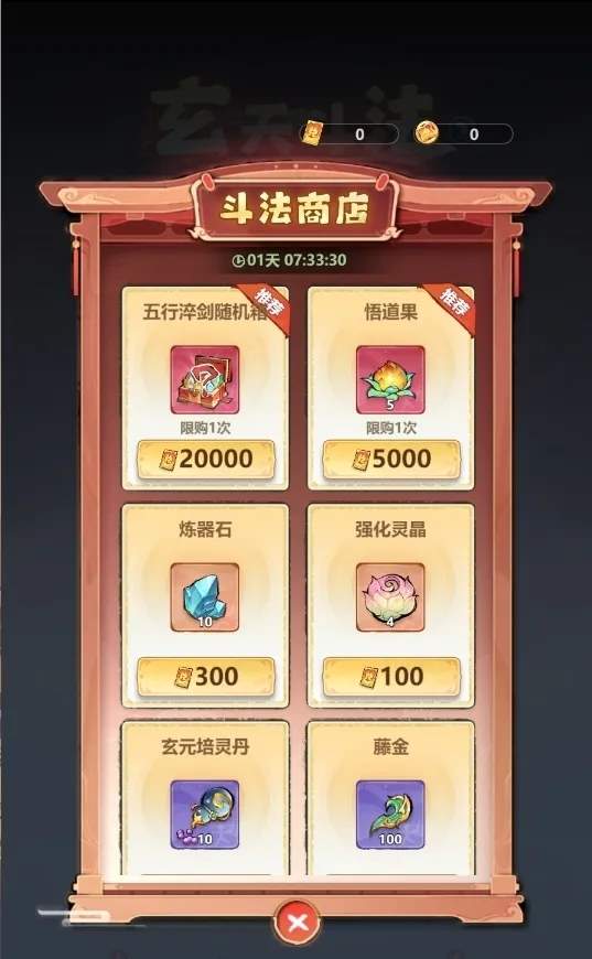 探索Serv-U破解版：破解之道与合法使用指南