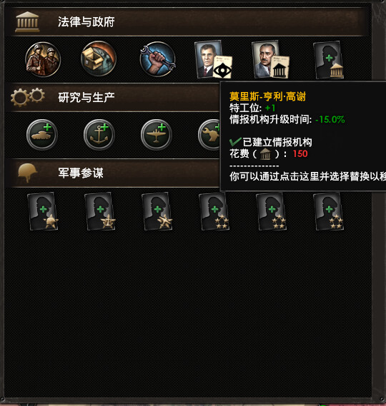 梦幻西游大鱼：探秘游戏中的神秘海洋