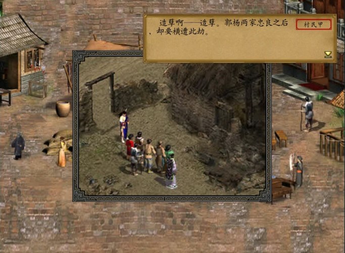 梦幻西游出无级别：揭秘背后的神秘与魅力