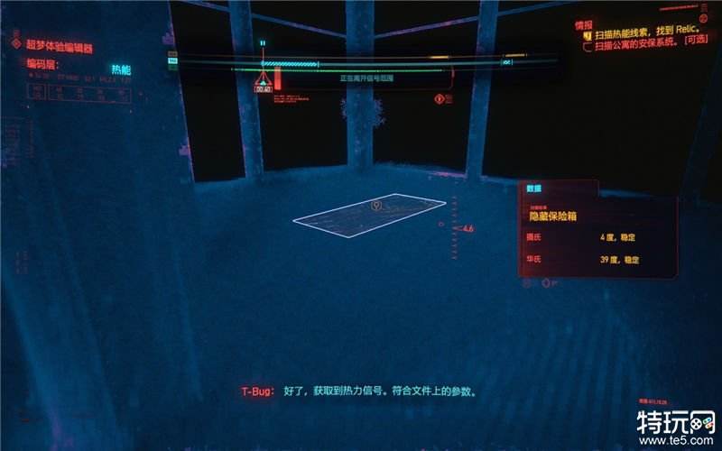 传奇3攻略：掌握核心技巧，成为游戏高手