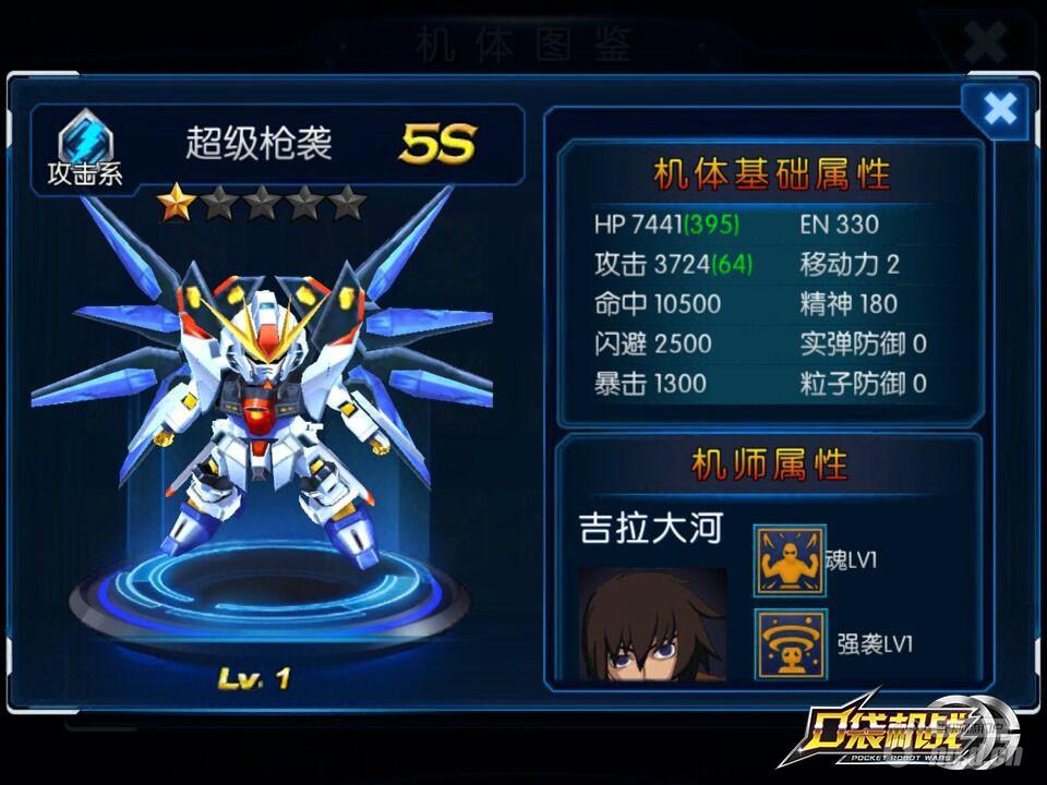 手游外服加速器：畅游全球游戏无延迟