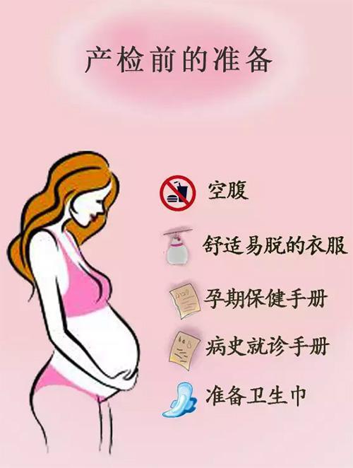 梦幻西游手游特技：解锁战斗新境界