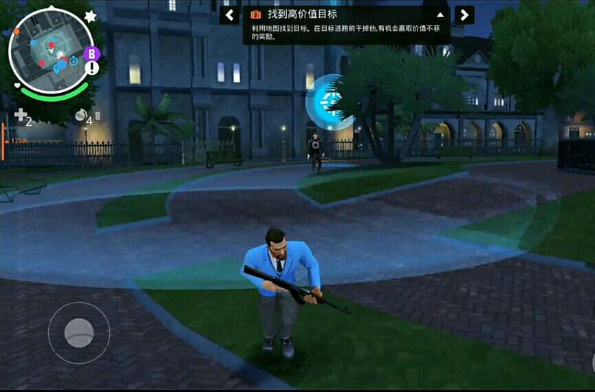 剑侠情缘3手游官网：探寻武侠世界的无限魅力
