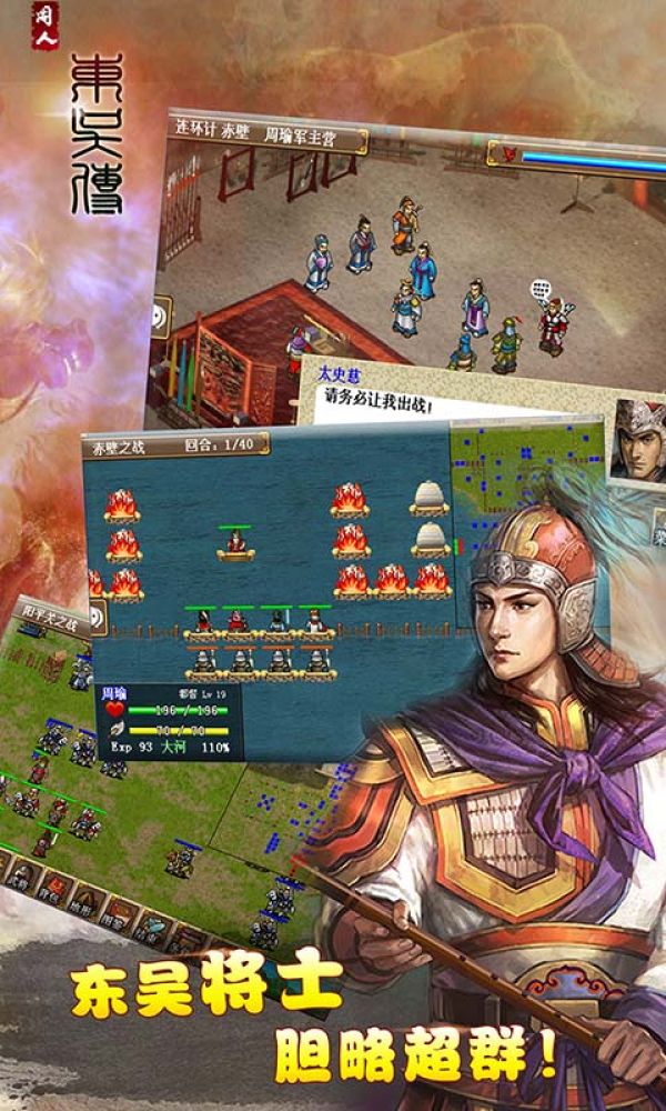 探索OPPO梦幻西游手游官网：开启梦幻之旅