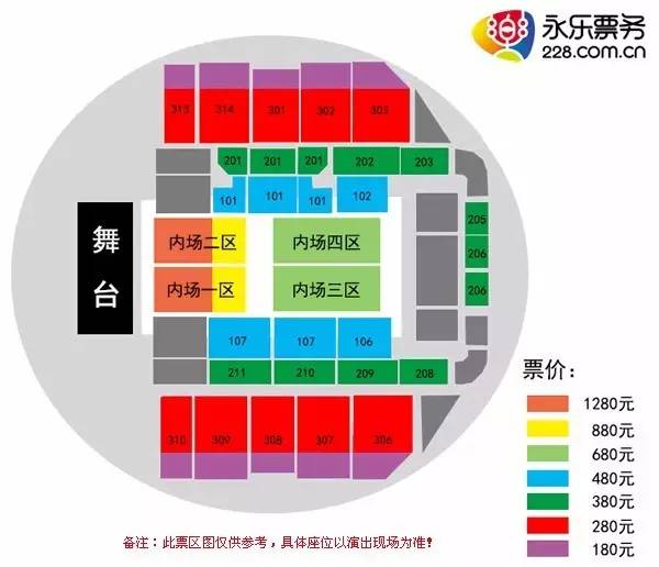 梦幻西游虎头怪图片：探寻经典角色的魅力