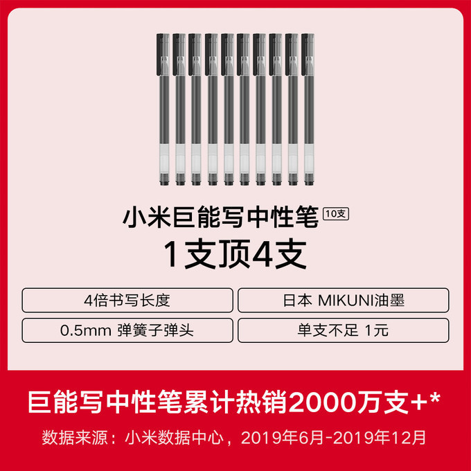 梦幻西游蝴蝶仙子：探秘梦幻世界的神秘精灵