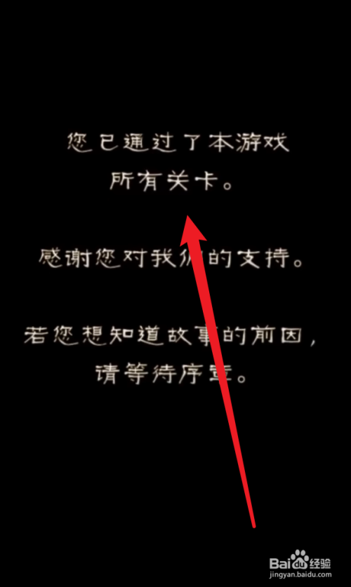 梦幻西游怎么卖角色？掌握这些技巧，轻松交易！