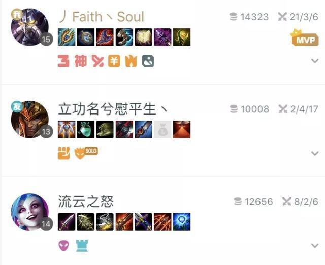 梦幻西游敏捷：提升角色战斗力的关键因素