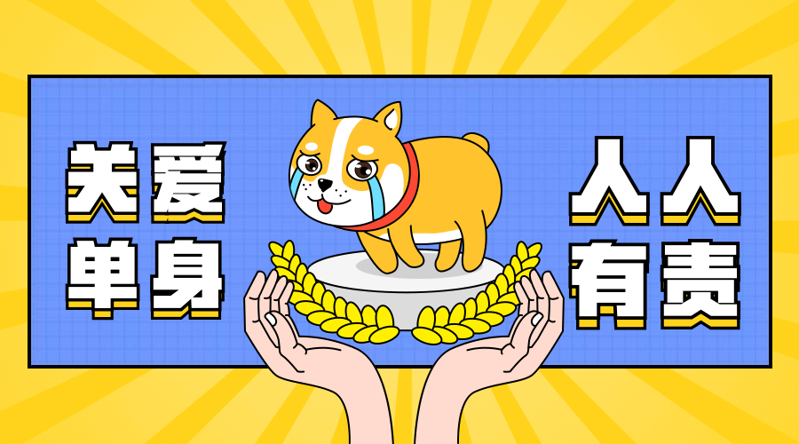 梦幻西游魔王：揭秘游戏中的神秘角色