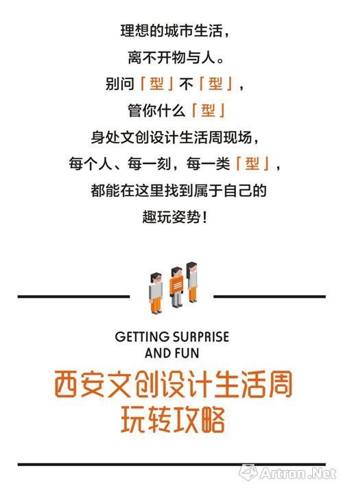 梦幻西游污：揭秘游戏中的趣味与现实冲突