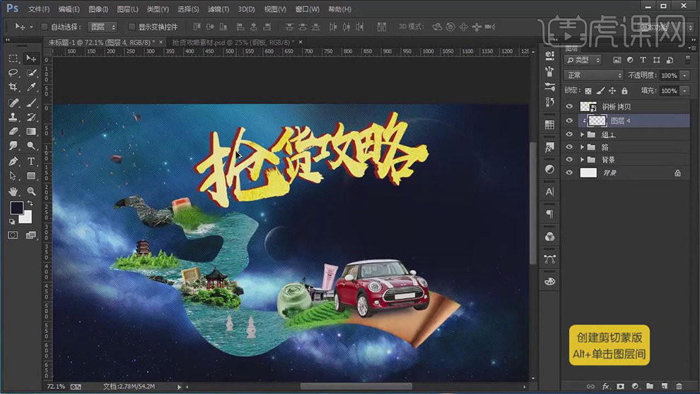 梦幻西游法系神兽：解析其独特魅力与实战攻略