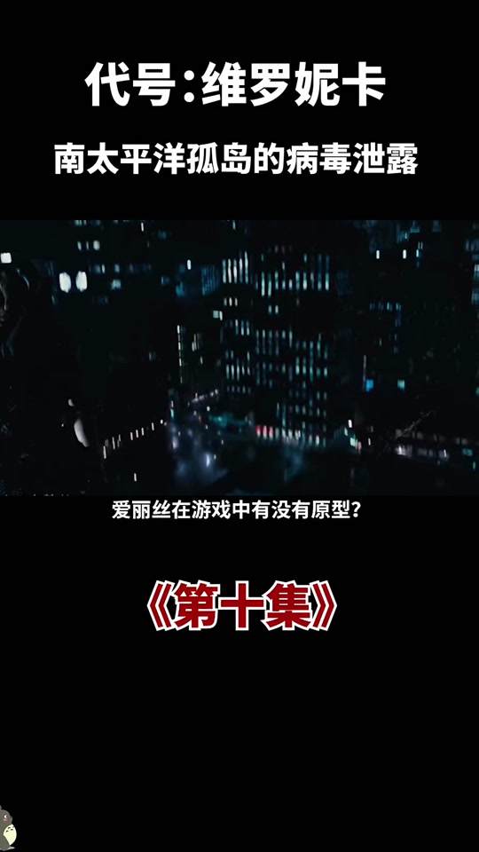 剧情类手游：沉浸式体验的魅力