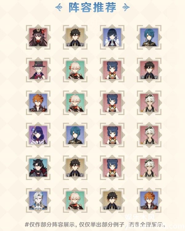 探索《仙剑奇侠传1破解版》：重温经典，破解限制