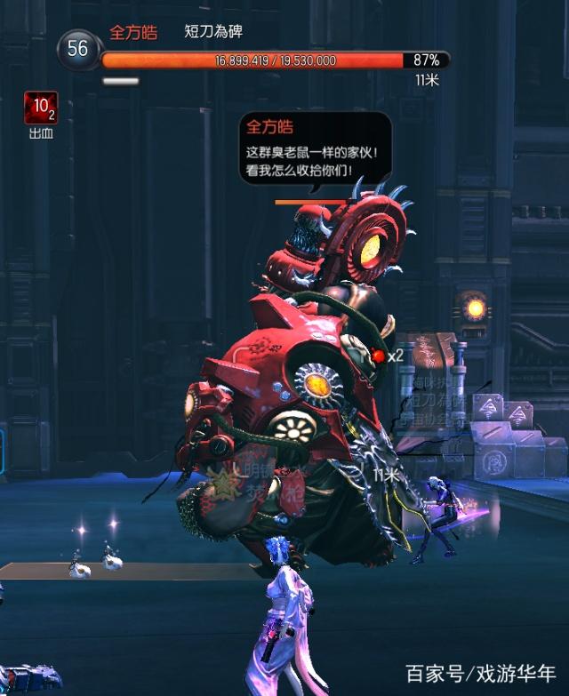 《梦幻西游五敏：打造极致速度，掌握游戏节奏》