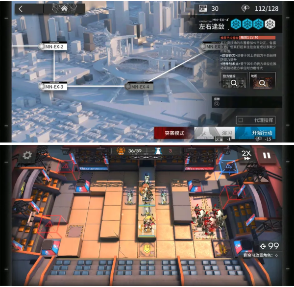 cf手游v8：探索全新版本的无限魅力