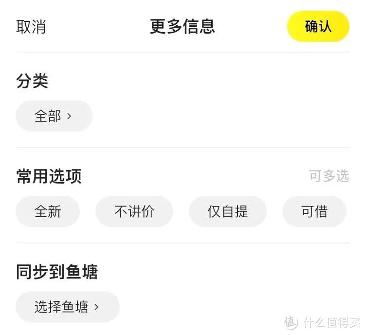 梦幻西游手游竞技场：挑战极限，成就辉煌