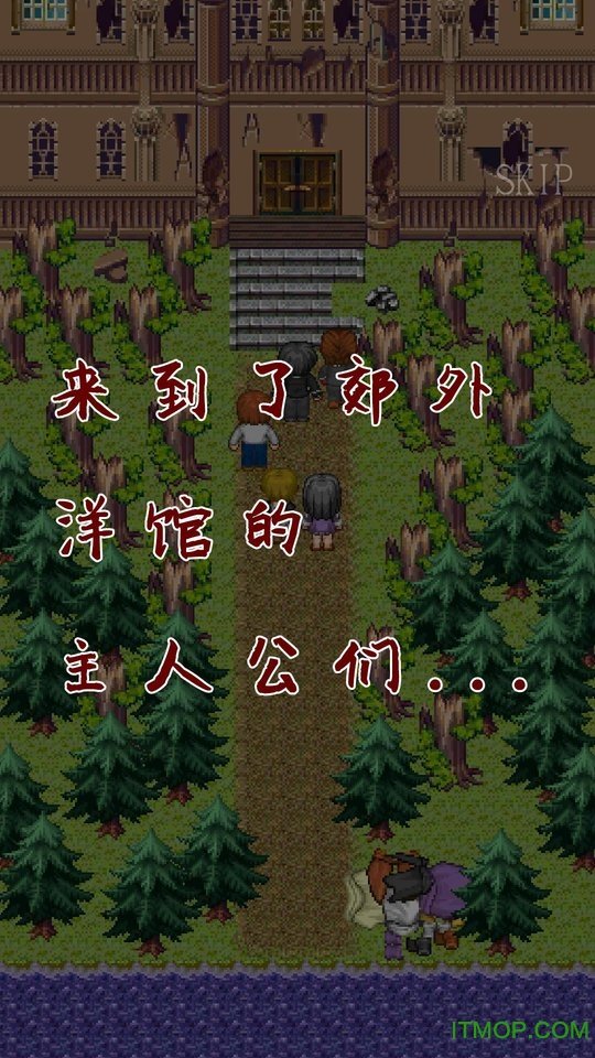 梦幻西游75联：探寻经典游戏的不朽魅力