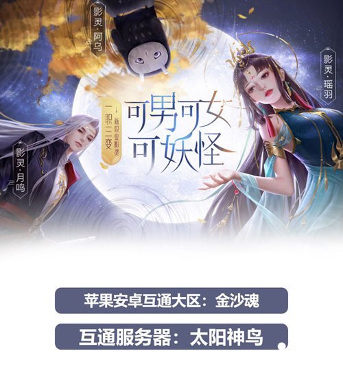 梦幻西游物理系动物套：提升战斗力的绝佳选择
