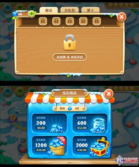 梦幻西游海外版：探寻经典游戏的全球魅力