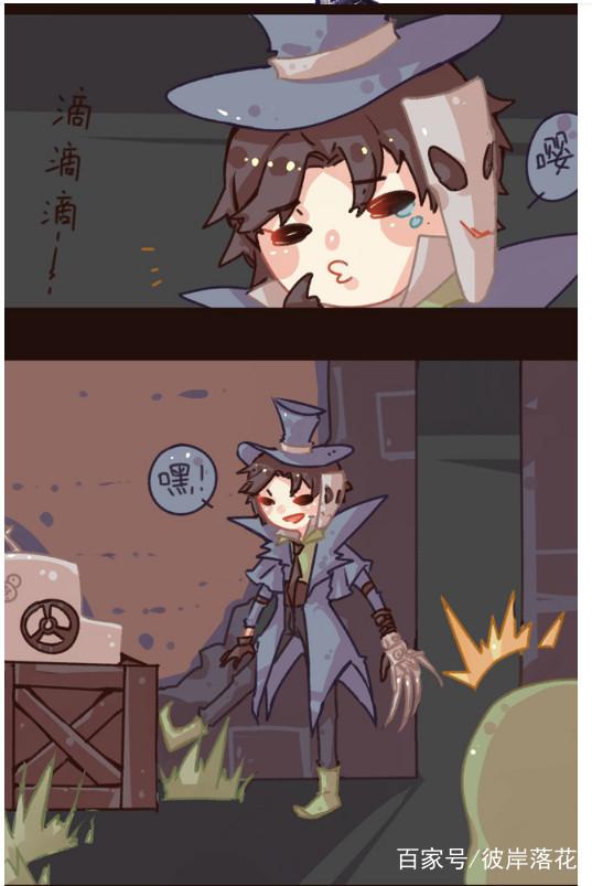 《梦幻西游古神天书》：探寻游戏世界的神秘宝典