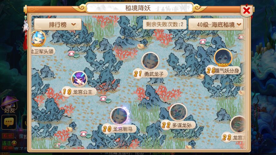 圣安地列斯攻略：掌握这座城市的每一个角落