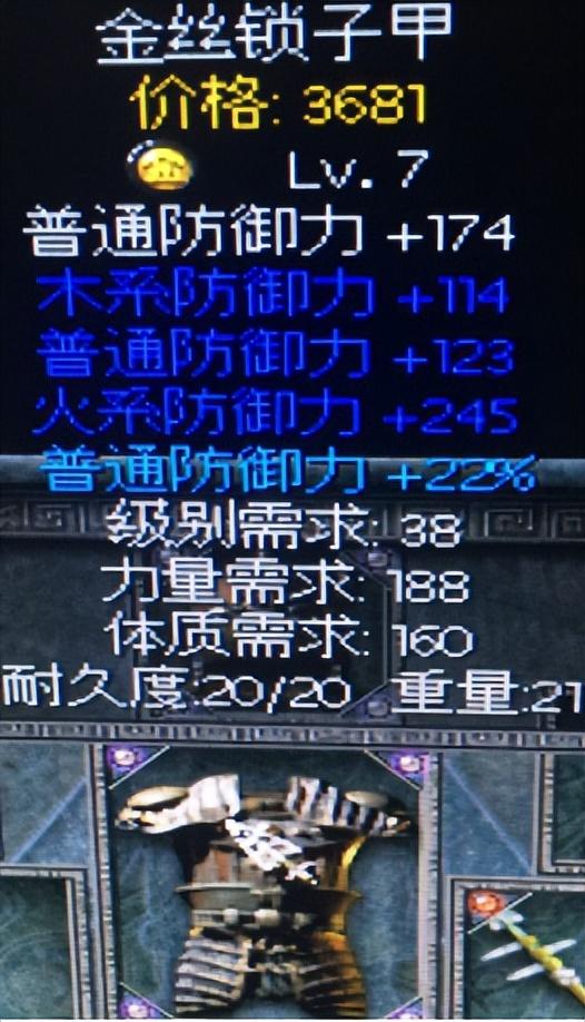 梦幻西游分享：攻略心得与游戏乐趣一览