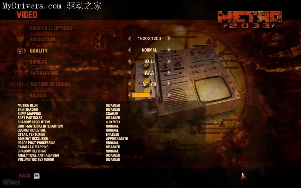 梦幻西游飞燕女：掌握飞行技巧，成为游戏中的空中霸主