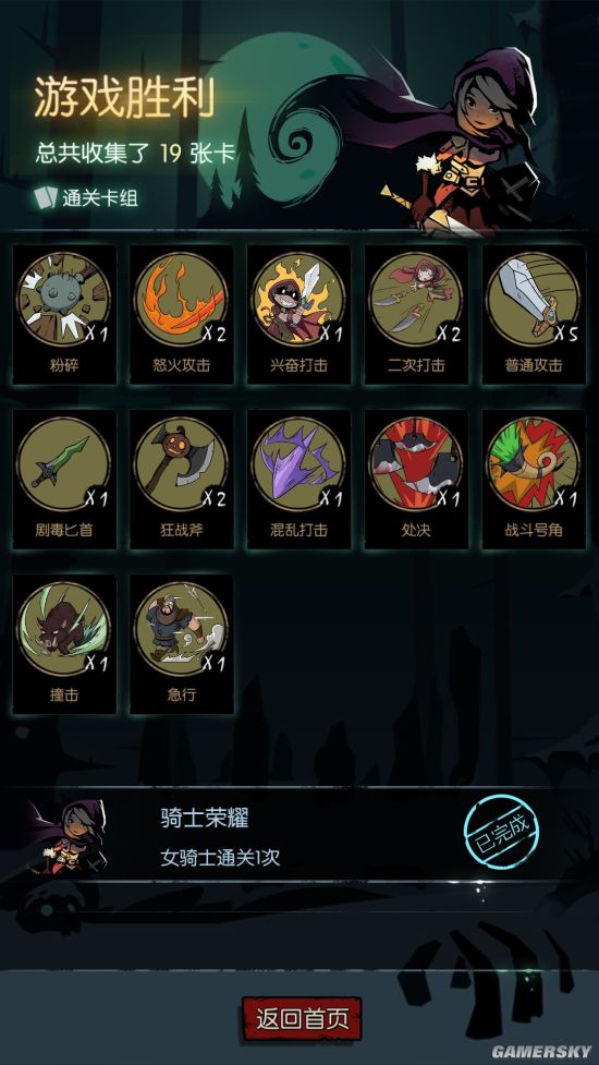 梦幻西游龙宫孩子：解析这一特色角色的优势与玩法