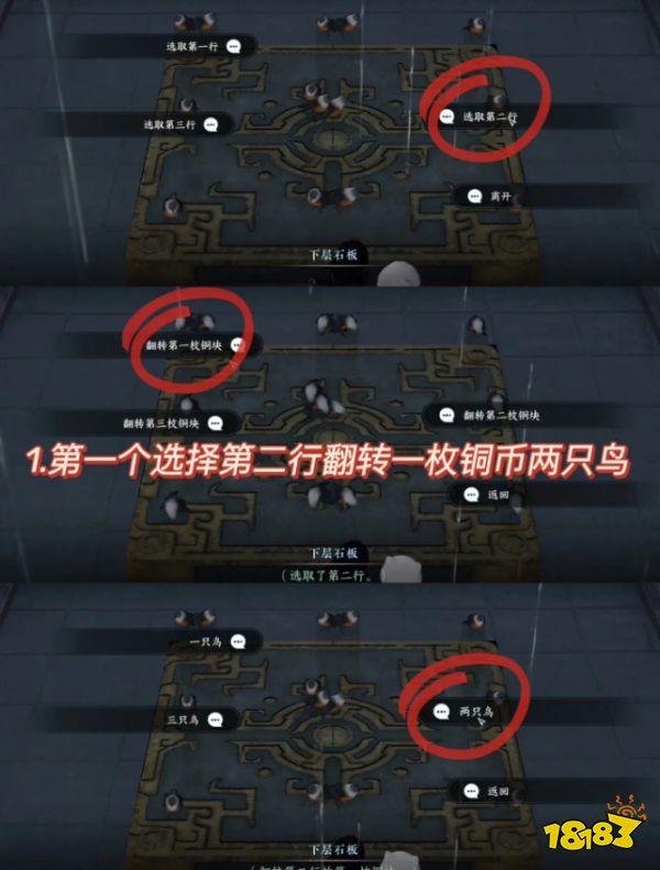 梦幻西游腾蛇炫卡：揭秘神秘角色的魅力所在