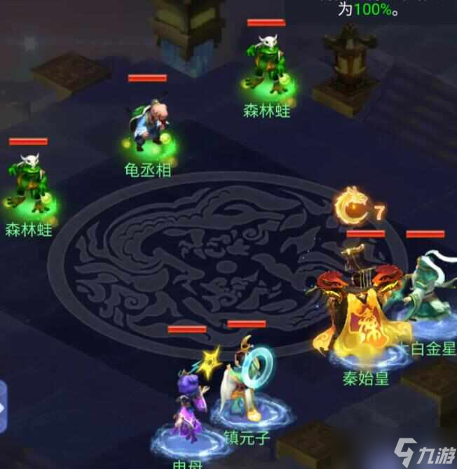 《梦幻西游灵玉：揭秘游戏中的神秘宝藏》