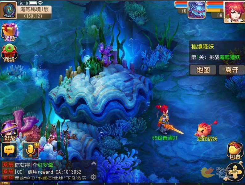 梦幻西游80联：探寻经典游戏中的新篇章