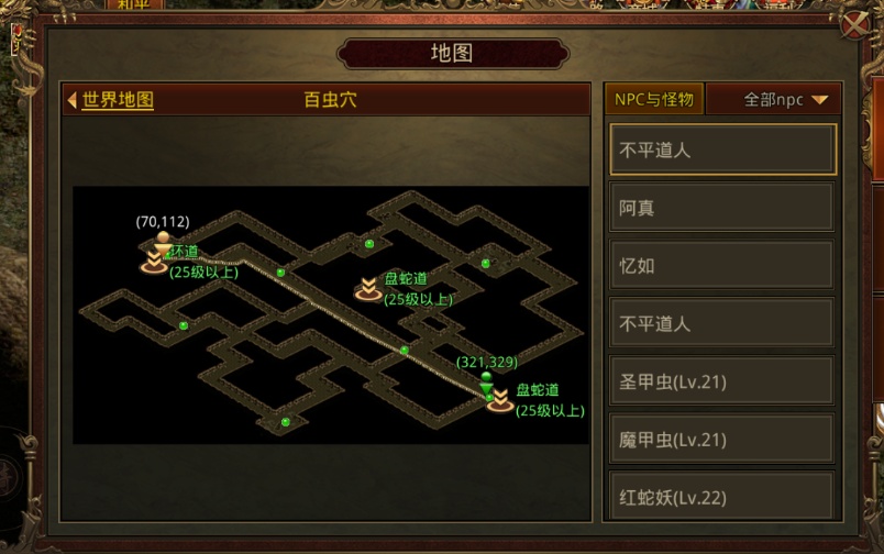 梦幻西游犀牛：揭秘这款经典游戏中的神秘角色