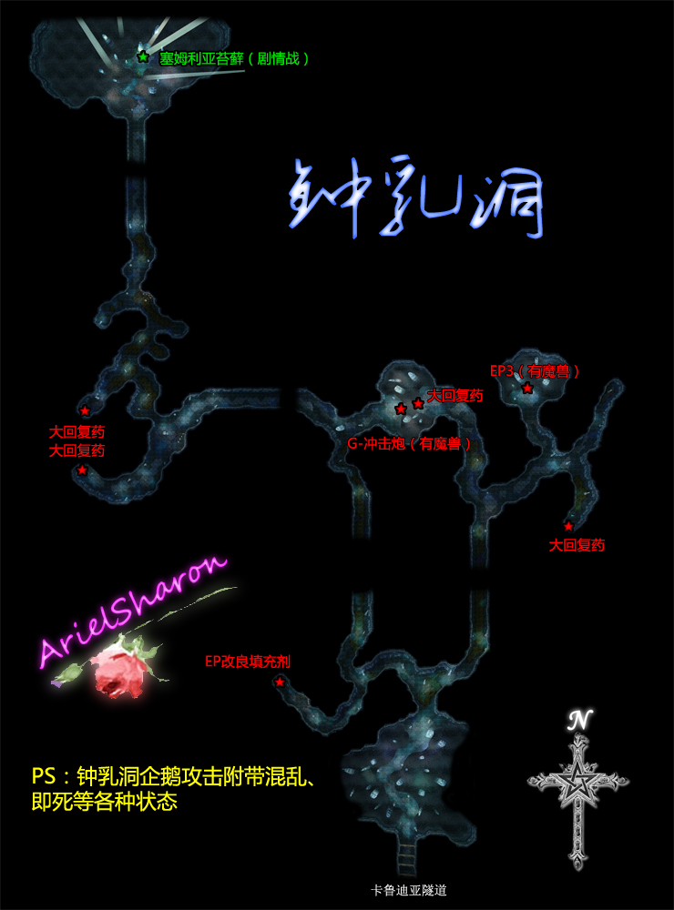 梦幻西游拖：揭秘高效刷经验的神器