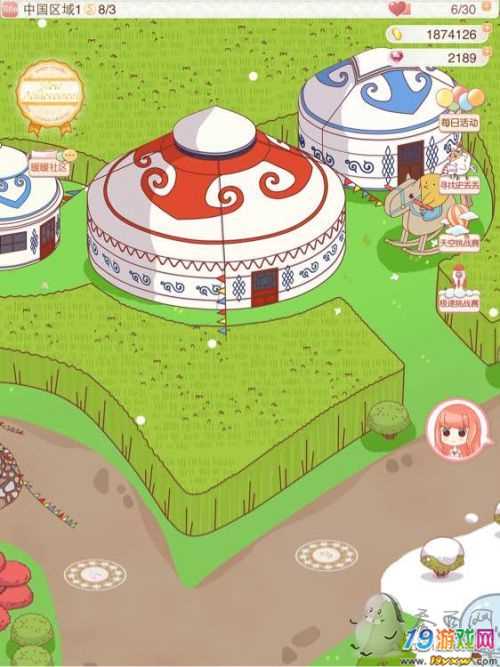《梦幻西游冲点卡：攻略秘籍，助你快速提升战斗力》